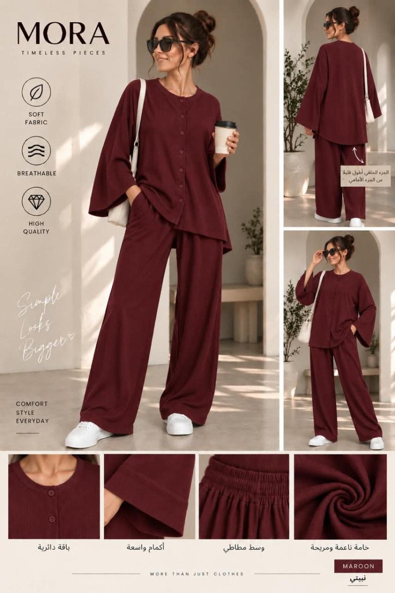 product-thumb