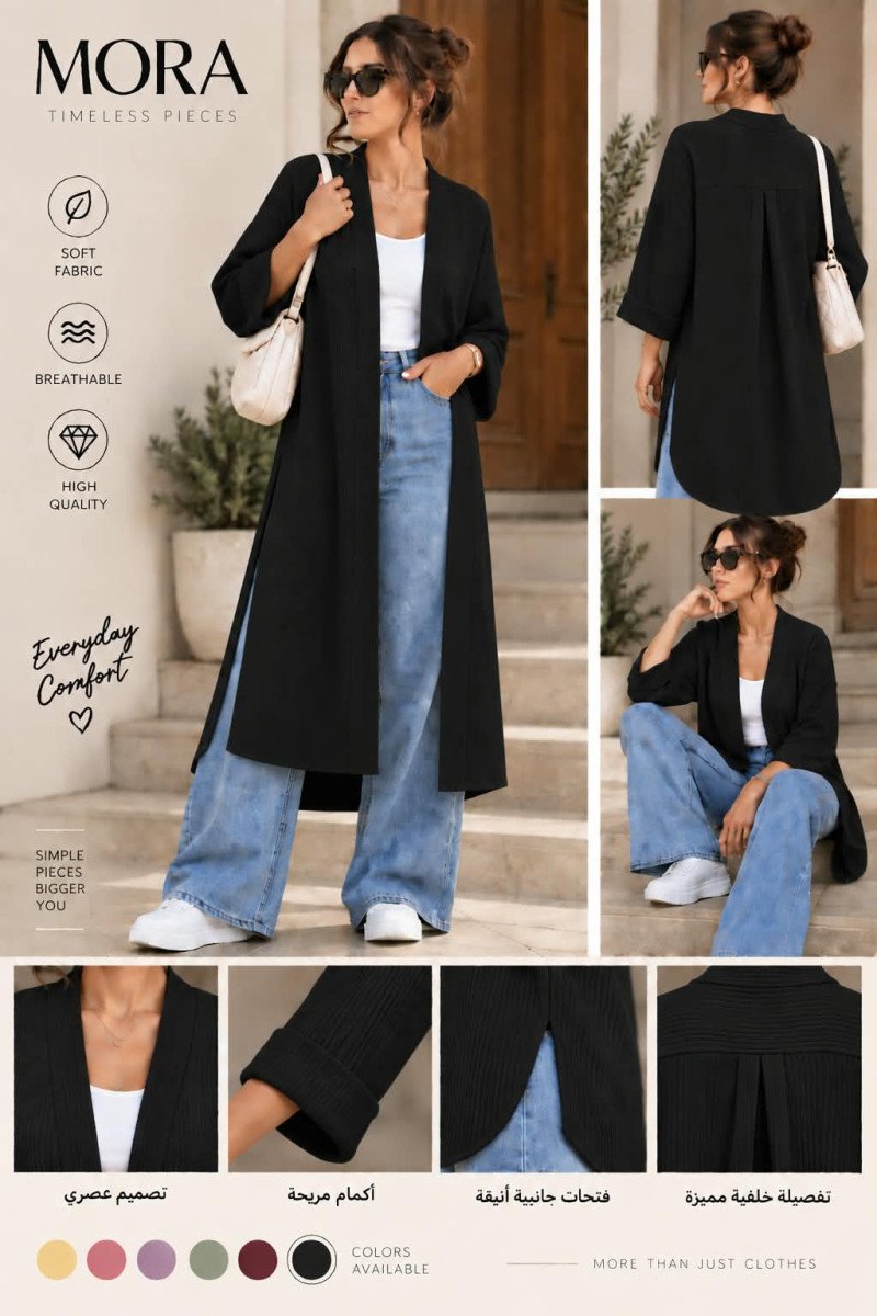 product-thumb
