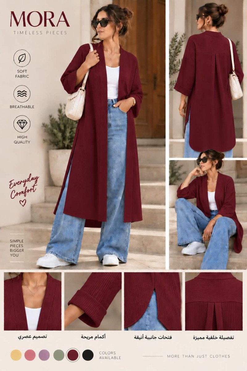 product-thumb
